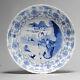 High Quality Antique 18th c Kangxi Chinese Porcelain Dish Qing Hunters Blue a