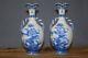 Museum Quality Meiji (Late 19C) Blue & White Porcelain Vases by KATO Gosuke 353