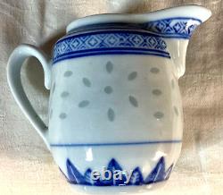 Vintage 17 Piece Porcelain Tea Set, Blue & White Rice Grain Pattern (Quality!)